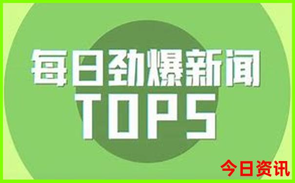 岱崮一日游最佳路线图