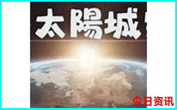 武汉周边好玩的外省
