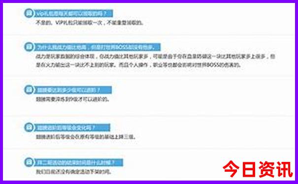 湖北腾龙洞景区介绍
